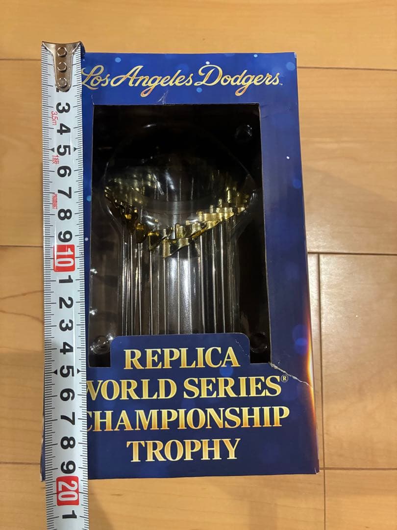LAドジャース ギブアウェイ用　ワールドシリーズトロフィー　レプリカ6/17用