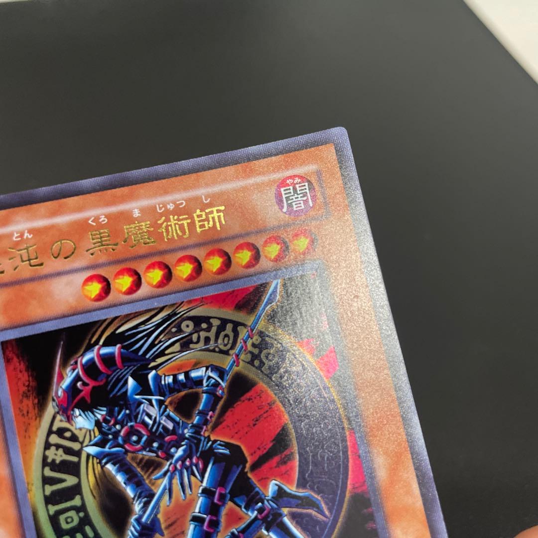 B*e様 混沌の黒魔術師 4枚セット レリーフ×1 パラレル×1 ウルトラ×2