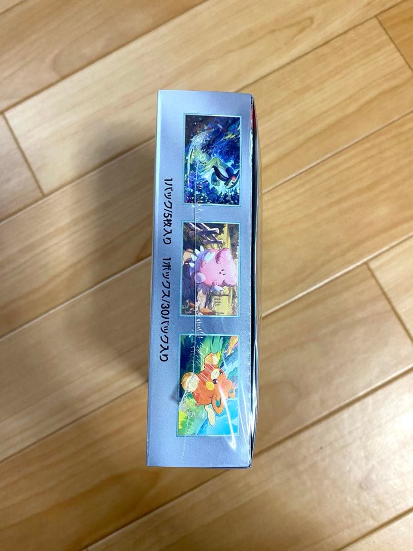 ポケモンカードゲーム バイオレットex