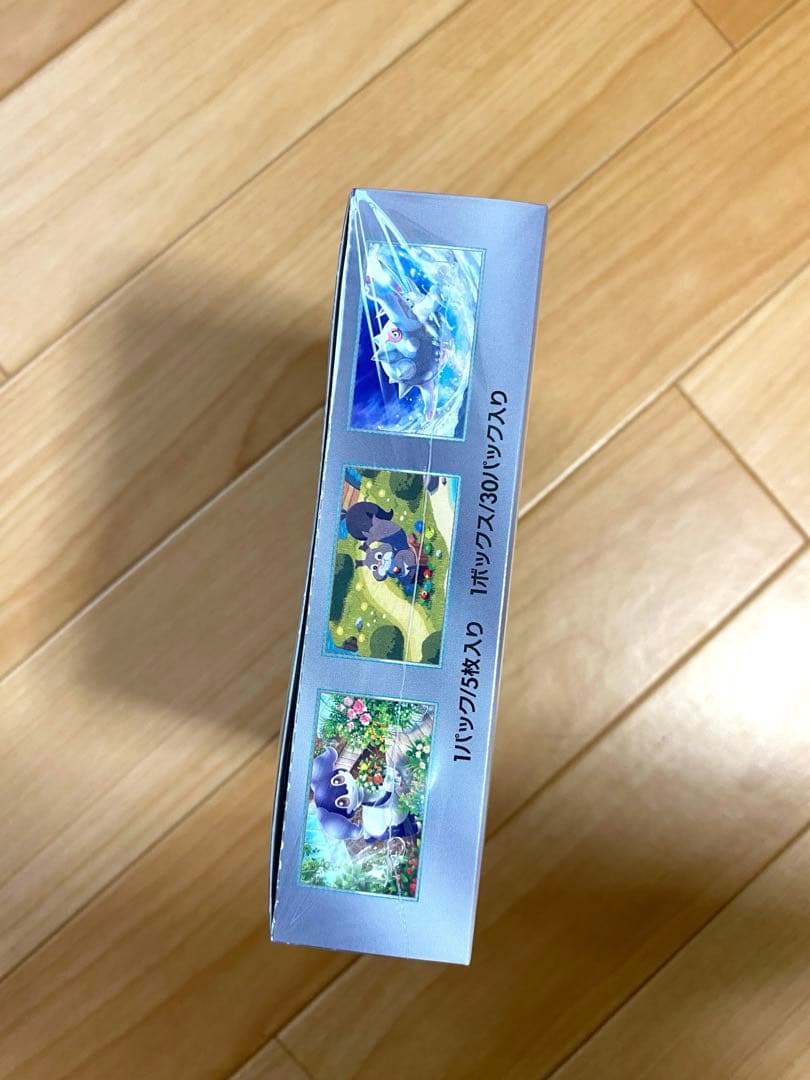 ポケモンカードゲーム バイオレットex