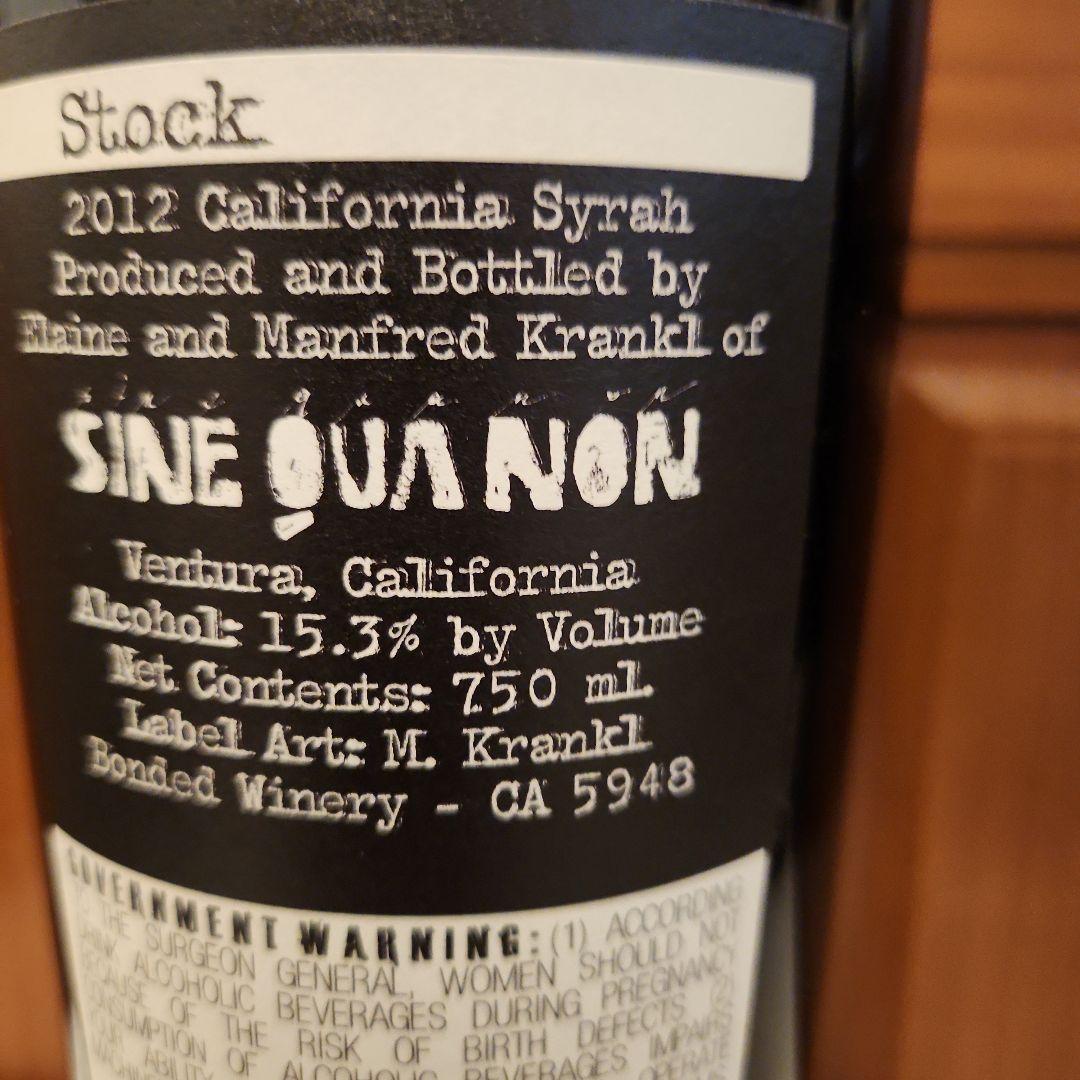 ワイン SINE QUA NON 2012 California Syrah 750ml