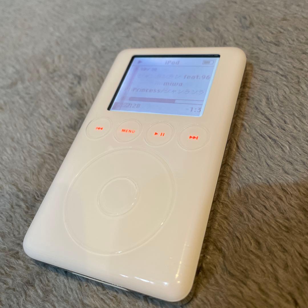 Apple iPod 15GB ホワイト　A1040