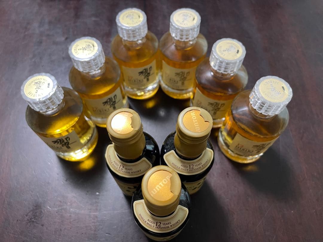 響17年 響12年 山崎12年 ウイスキー 50ml 各3本 9本セット