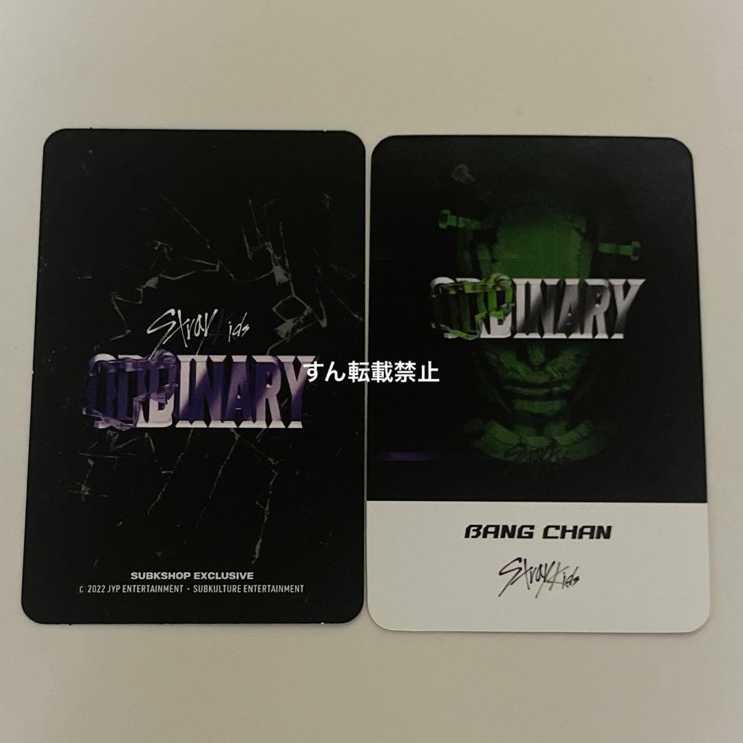 straykids shopee subk トレカ　スキズ　バンチャン　特典