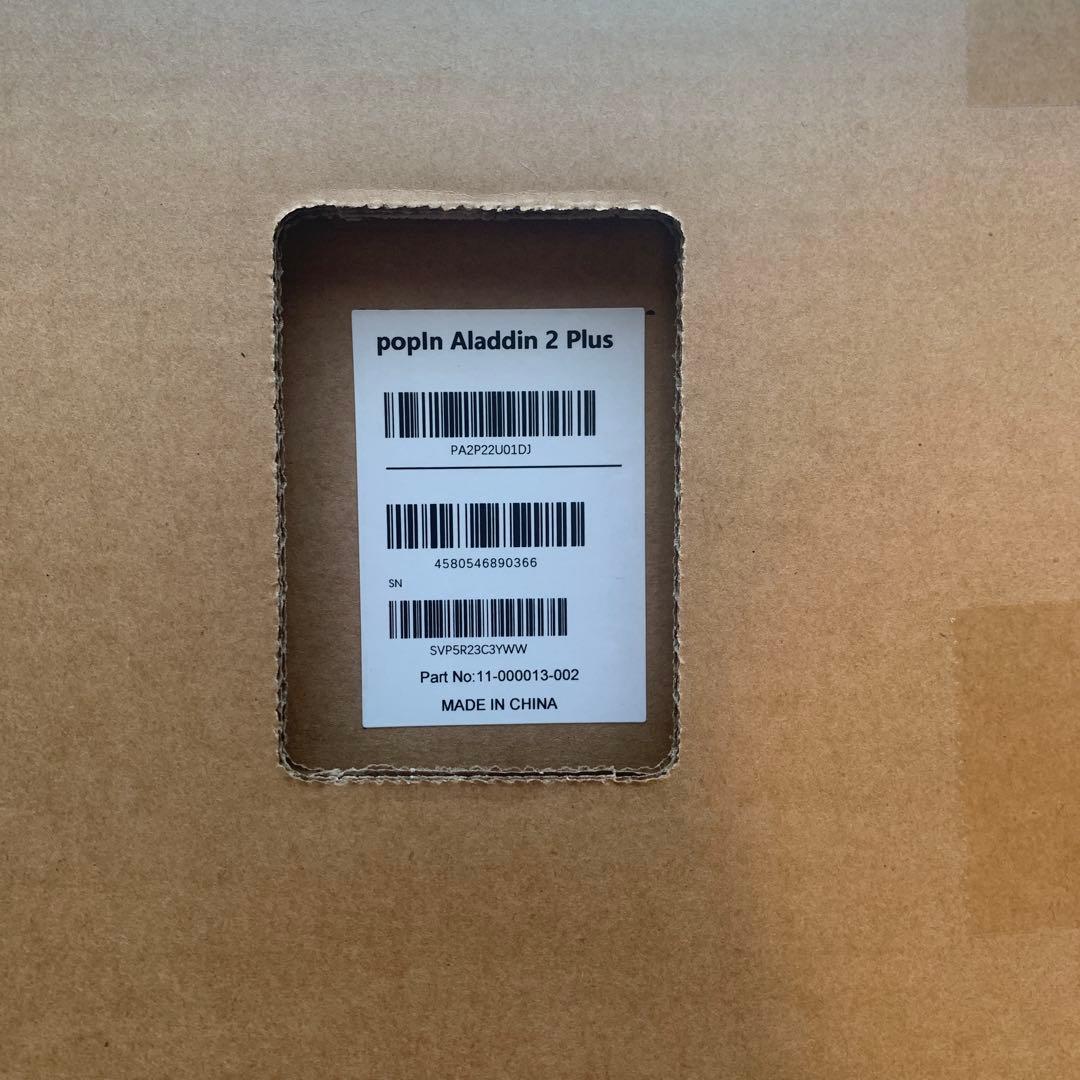 popIn Aladdin 2 Plus 本体