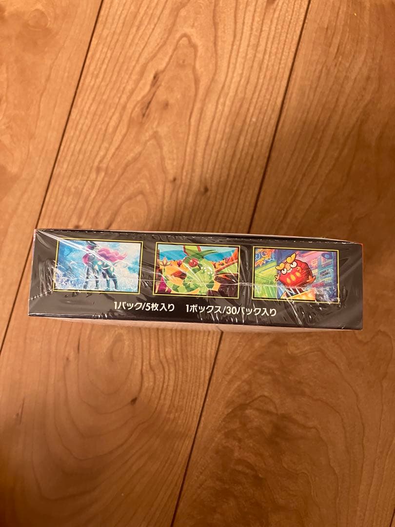 新品 未開封 ポケモンカードゲーム MEGA 拡張パック インフェルノX