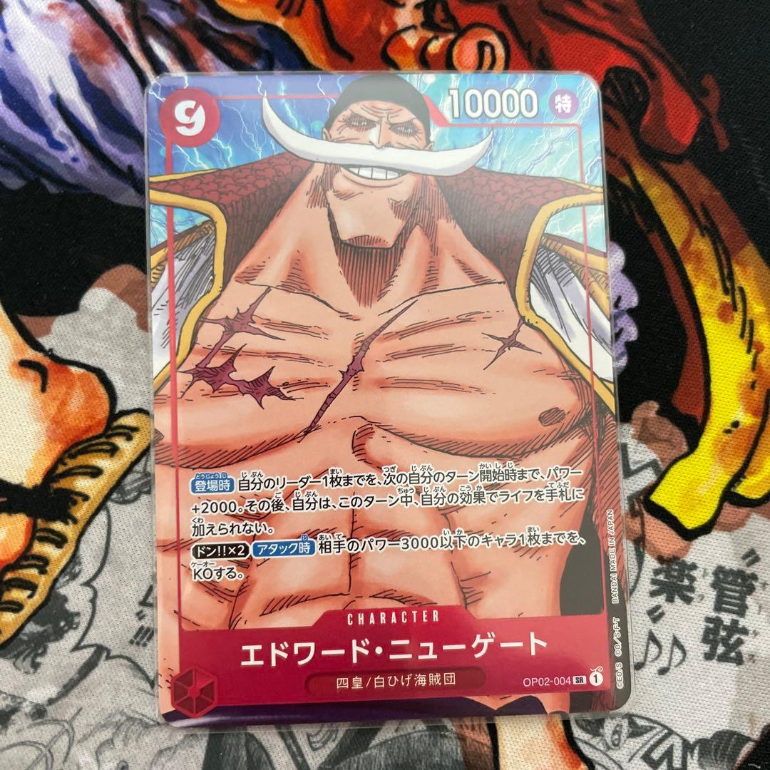 ワンピースカード 赤青エースデッキ　リーダーパラレル　パラレル複数　デッキパーツ