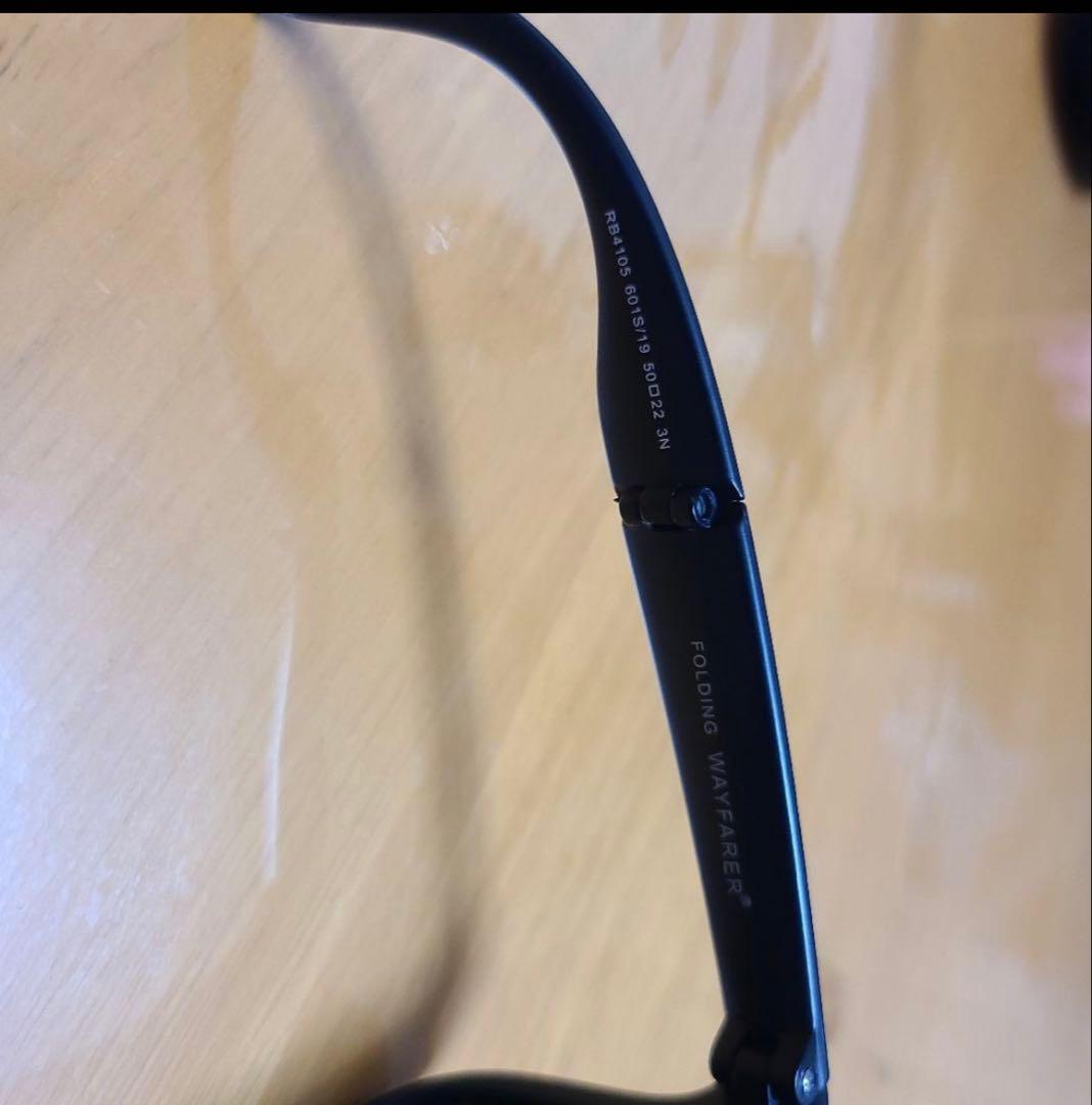 レイバンフォールディングウェイファーラーミラーレンズ折り畳みキムタク着私物