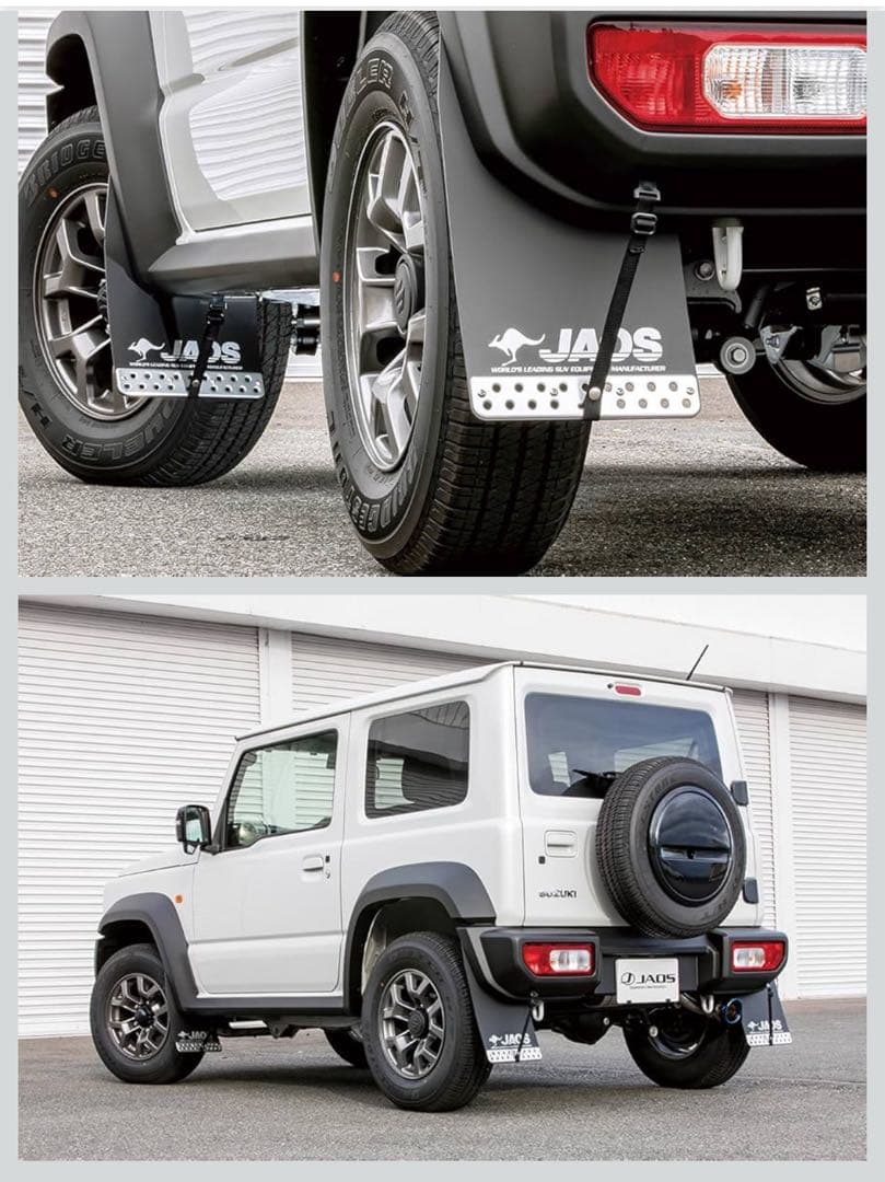 【マリン2016ジムニーJB74用JAOSマッドガードIII前後セット