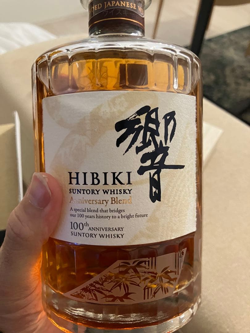 響　100th Anniversary Suntory Whisky