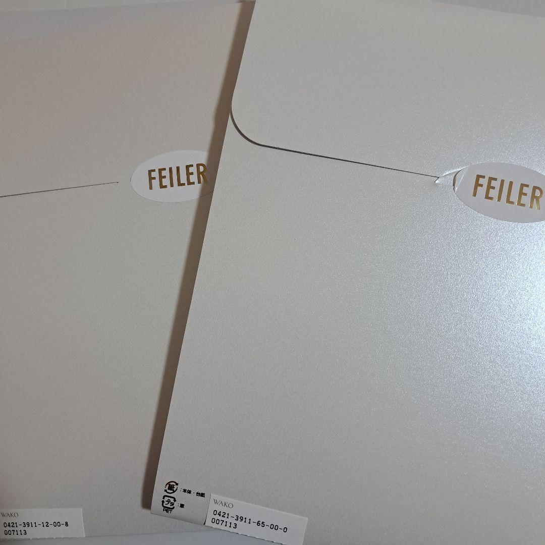 フェイラータオルハンカチ◇専用です◇ 2点セット