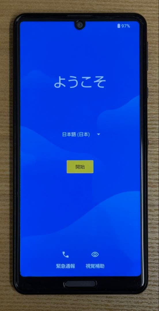 SHARP AQUOS sense4 SH-M15 SIMフリースマートフォン