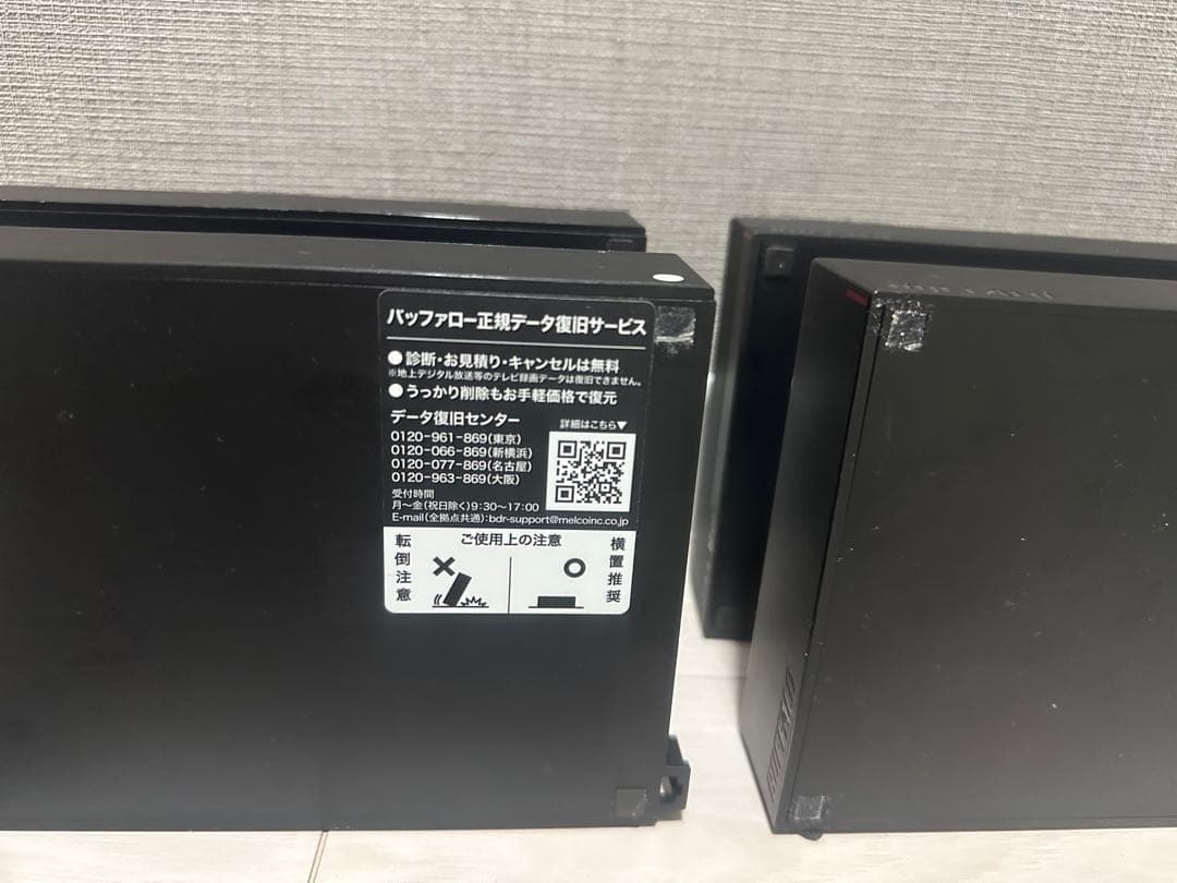 【美品】Buffalo HDD 20TB(4TB×3+8TB)バラ可