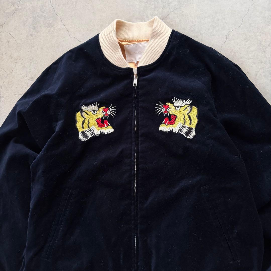 新品未使用 スカジャン ベロア ehka sopo ネイビー タイガー