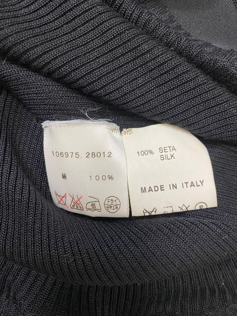 GUCCI シルク 100% ボートネック ペプラム リブ トップス