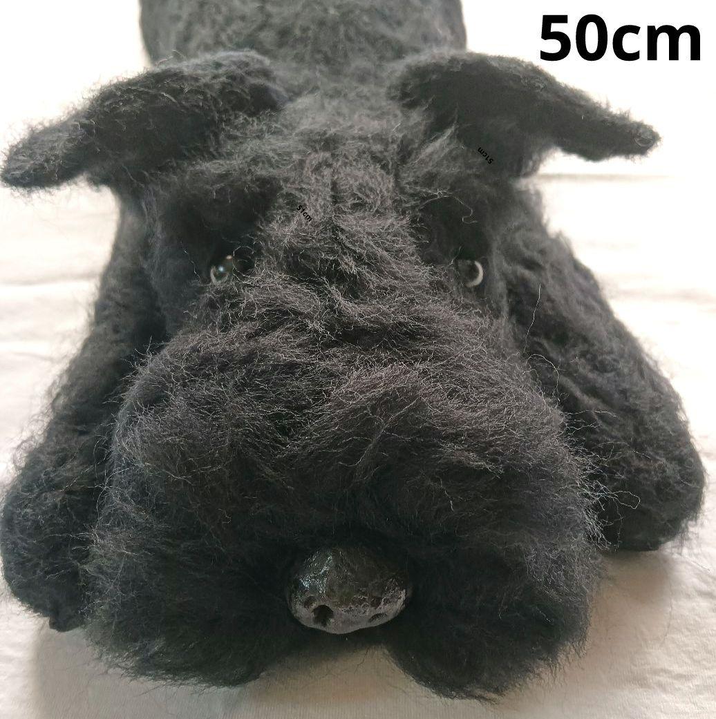 momoページです ぬぼっとまったり黒シュナウザー