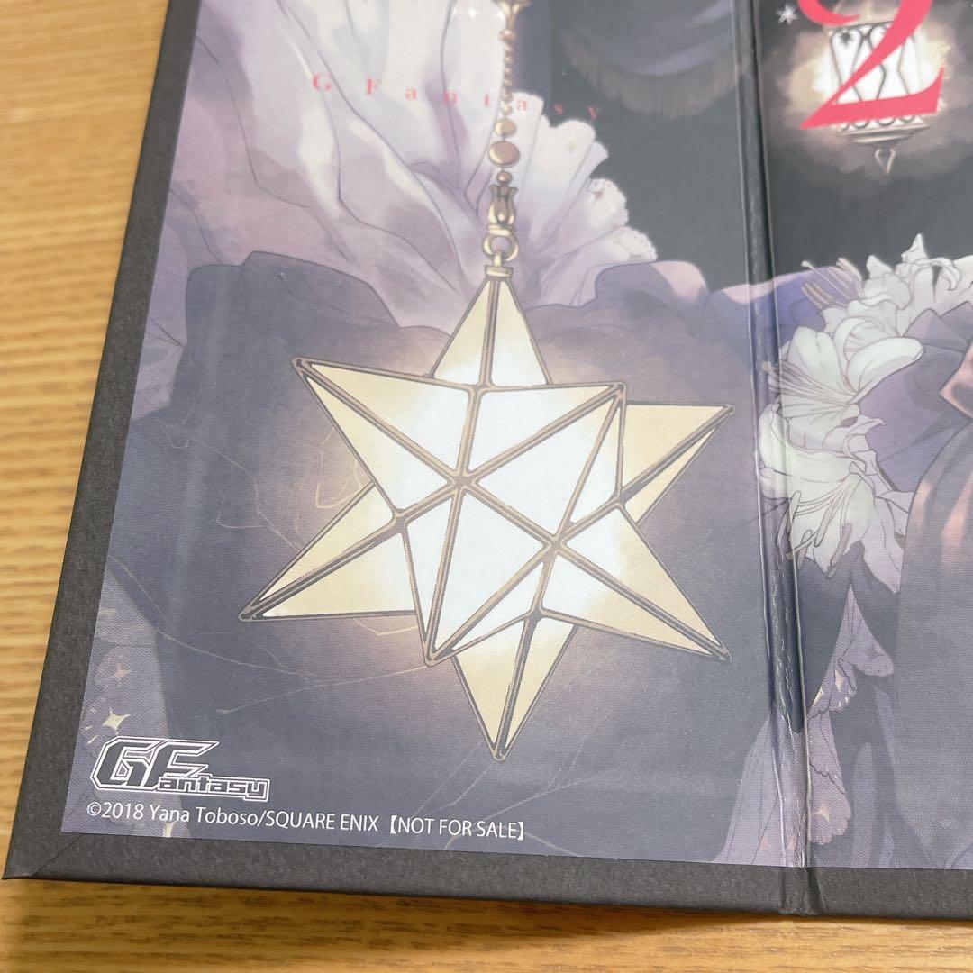 黒執事 ミニ屏風型描き下ろし複製サイン色紙 Gファンタジー 応募者全員サービス