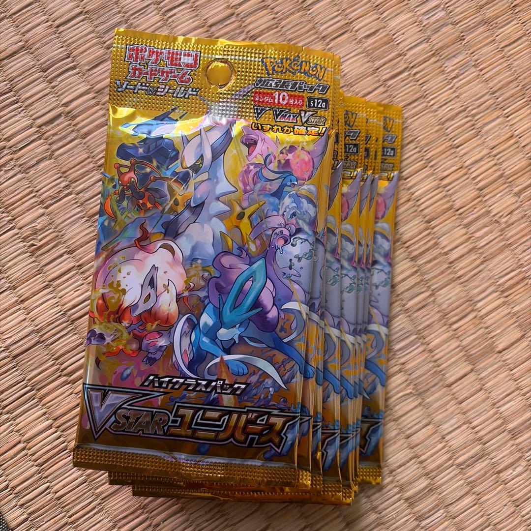 【バラパック】Vスターユニバース10パック