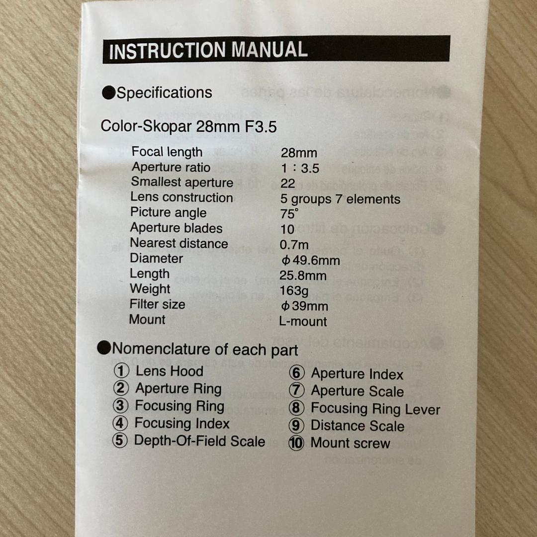 フォクトレンダー　カラースコパー28mm f3.5　Lマウント