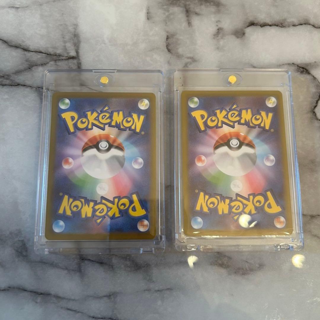 濡*。様 ポケカ引退品　まとめ売り　sar ssr sr メガピクシー　ニドキン