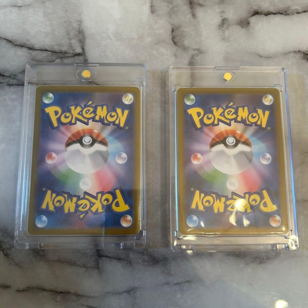 濡*。様 ポケカ引退品　まとめ売り　sar ssr sr メガピクシー　ニドキン