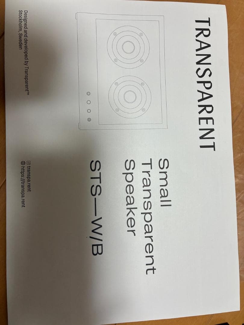 スピーカー・ウーファー Small Transparent Speaker STS-B