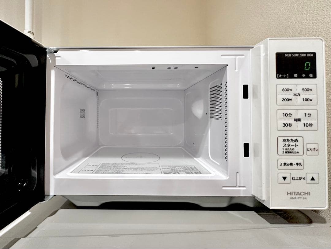 新品に近い HITACHI 単機能電子レンジ HMR-FT19A 2024年製