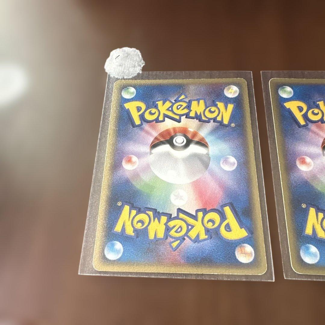 ポケモンカード メタモン (ゼニガメ ヒトカゲ フシギダネ )3枚セット