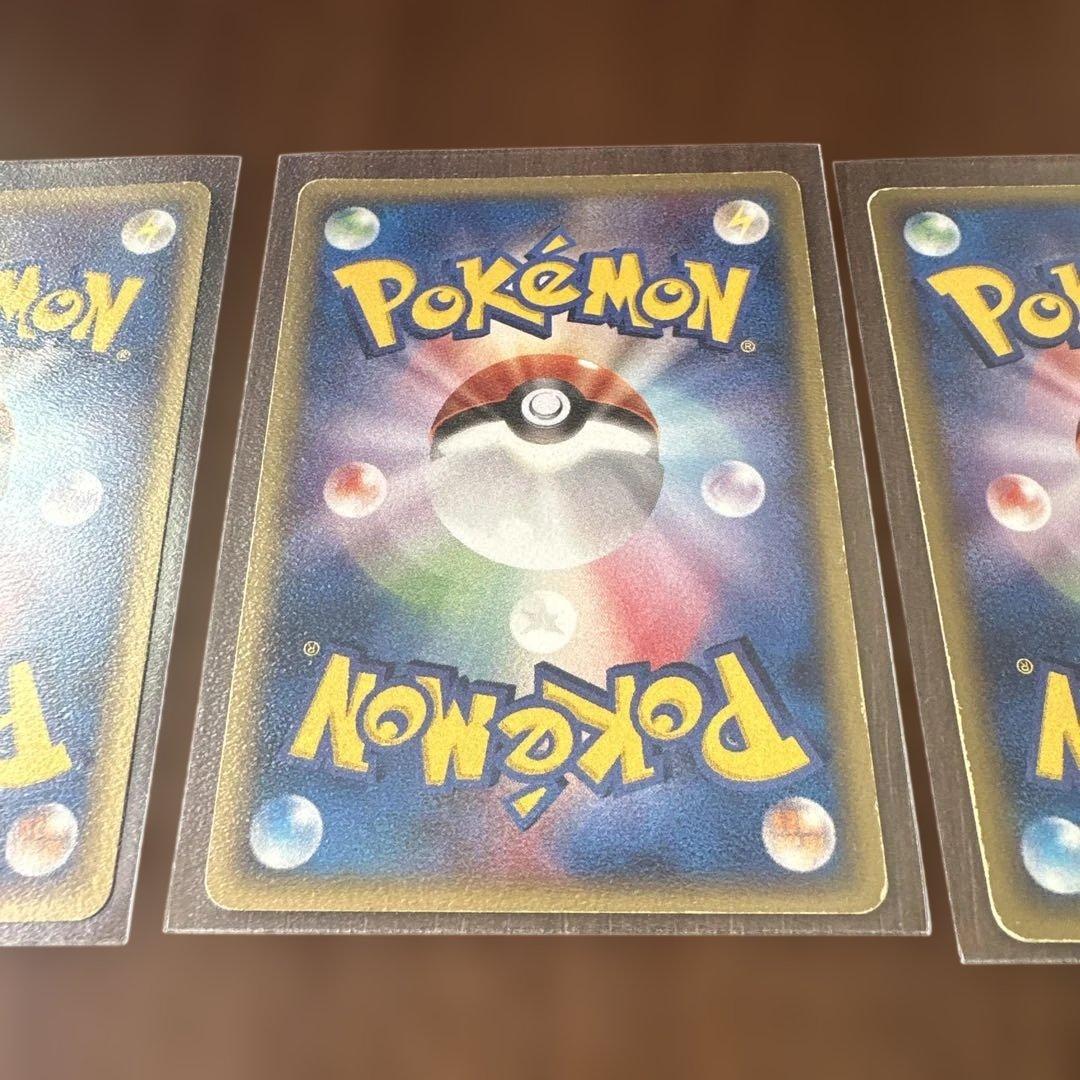 ポケモンカード メタモン (ゼニガメ ヒトカゲ フシギダネ )3枚セット