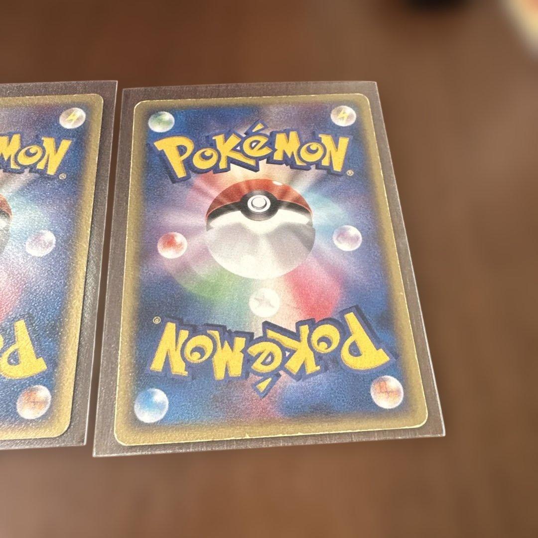 ポケモンカード メタモン (ゼニガメ ヒトカゲ フシギダネ )3枚セット