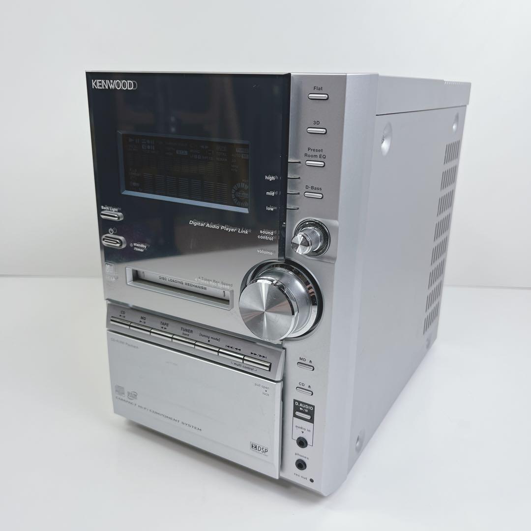 【美品】ケンウッド KENWOOD RXD-SV3MD コンポ