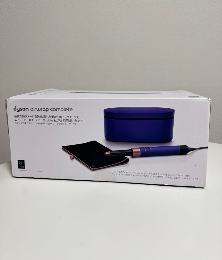 新品未使用　Dyson Airwrap アタッチメントセット（本体なし)