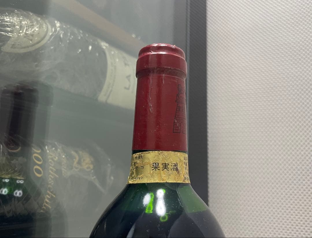 【パーカーポイント 100点 】 シャトー・ラトゥール 1982 伝説の年