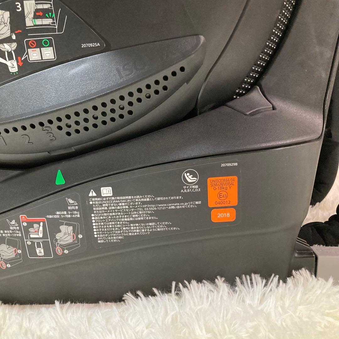 美品 AILEBEBE エールベベ クルット5i プレミアム ISOFIX
