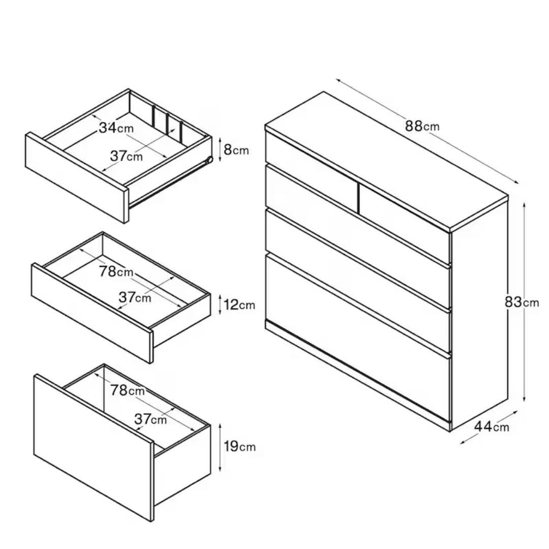 【無印良品 】木製チェスト4段　ウォールナット材突板　幅８８×奥行４４×高さ８３