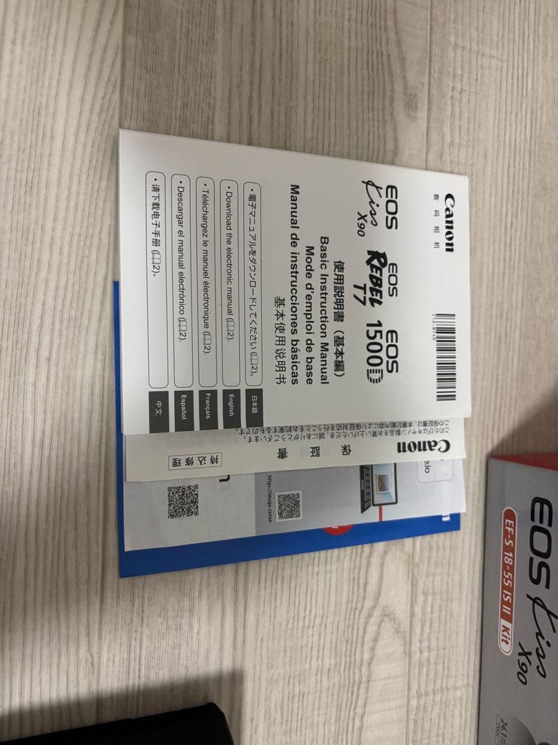 Canon EOS Kiss X90 本体 + レンズ + 付属品