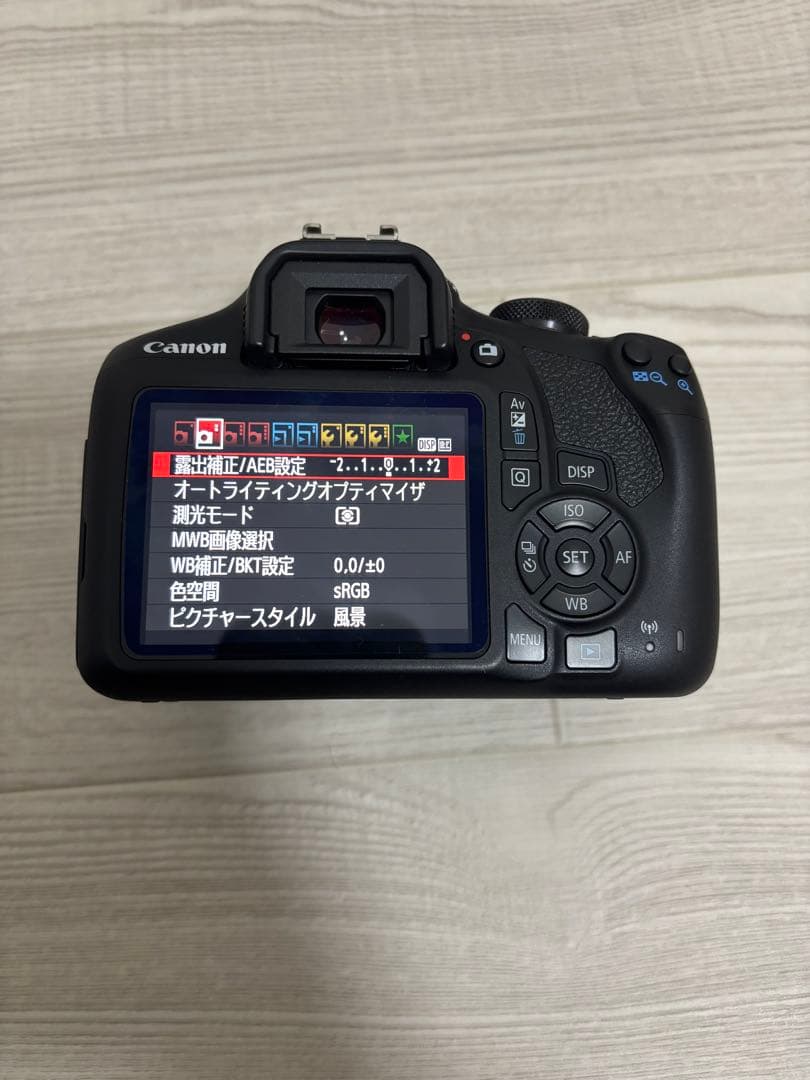 Canon EOS Kiss X90 本体 + レンズ + 付属品