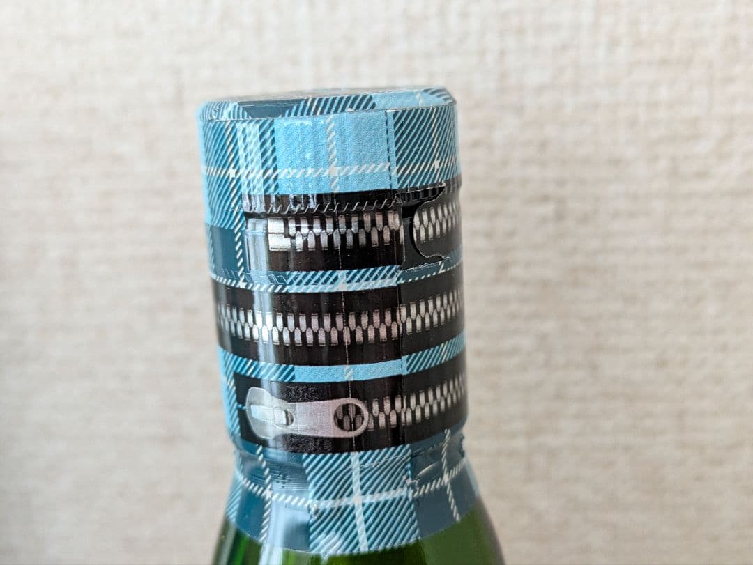 【新品未開封】アードベッグ　アードコア　2本セット