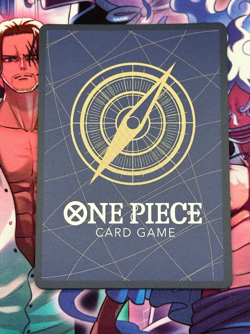 ロロノア・ゾロ(パラレル)【SR/P】{EB04-007}