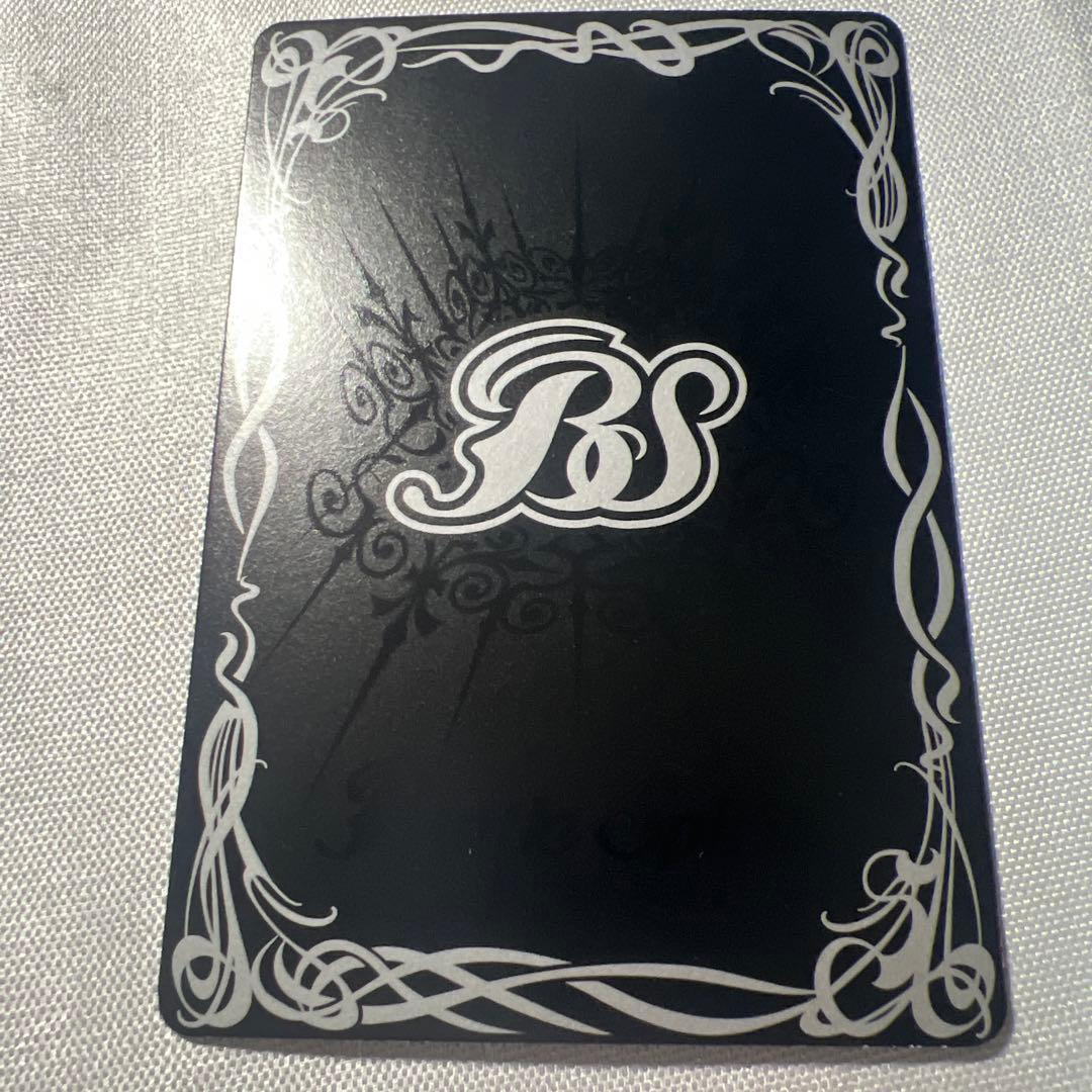 聖皇ジークフリーデン 超獣王ベビードス 大甲帝デスタウロス 幻獣王リーン