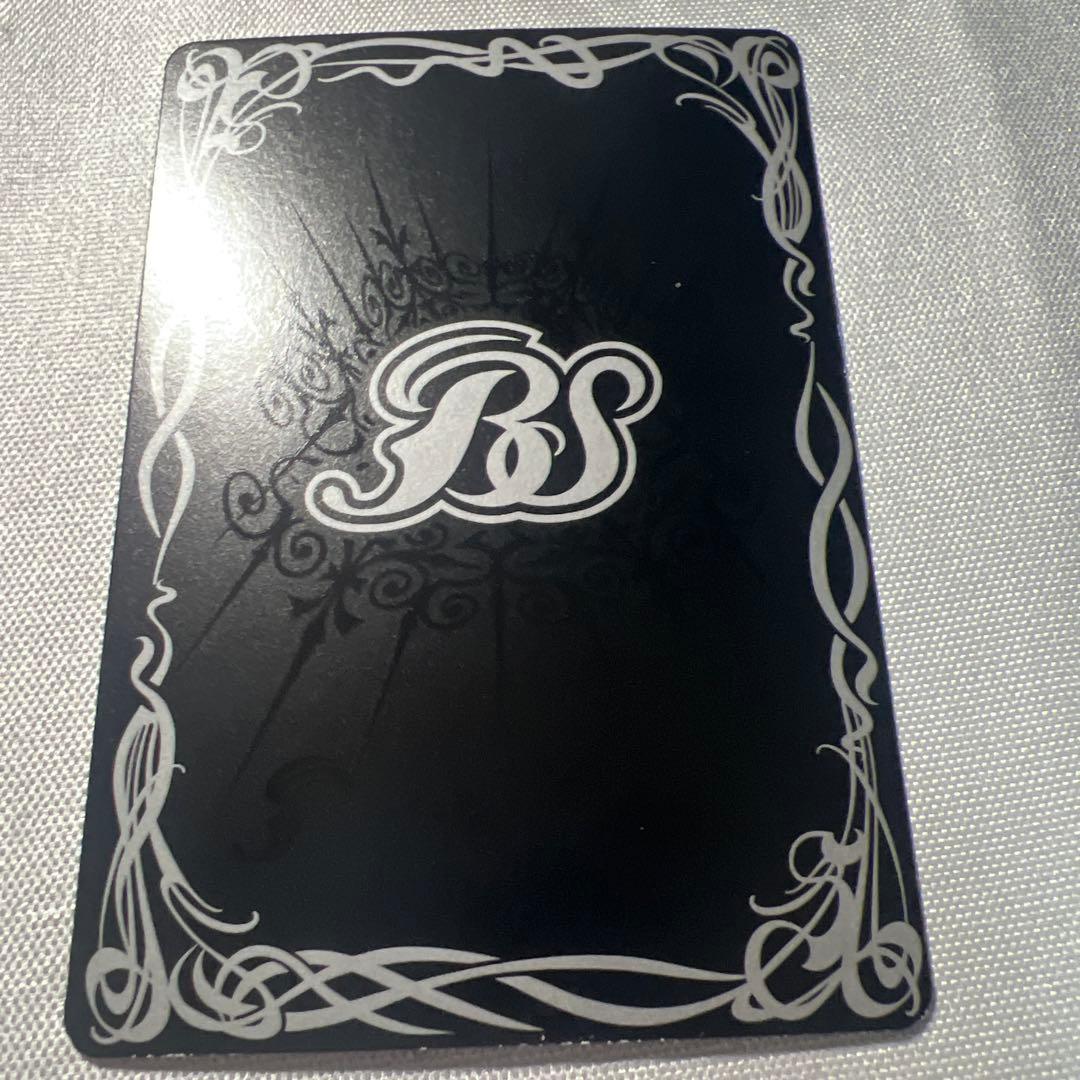 聖皇ジークフリーデン 超獣王ベビードス 大甲帝デスタウロス 幻獣王リーン