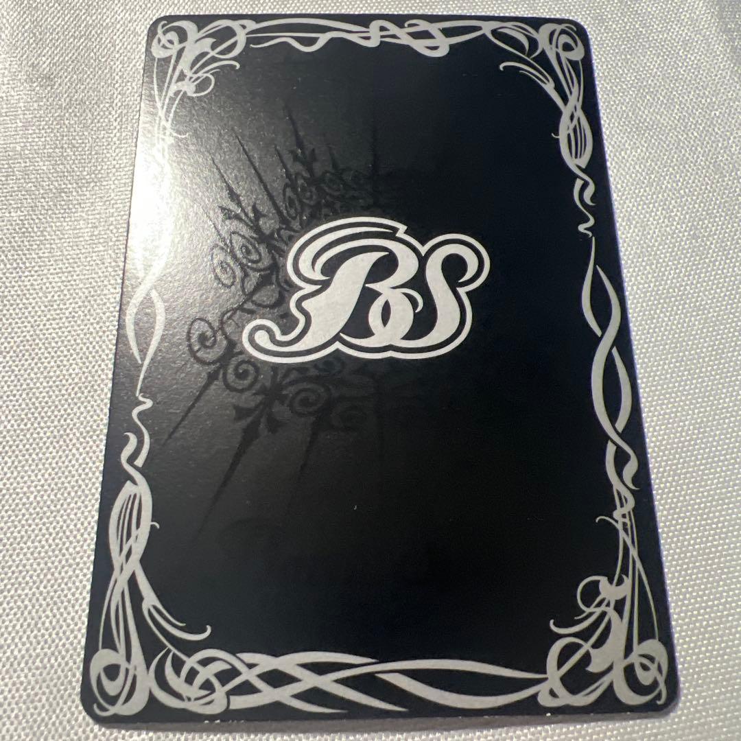 聖皇ジークフリーデン 超獣王ベビードス 大甲帝デスタウロス 幻獣王リーン