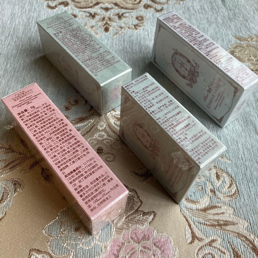 フラワーノーズ　ミッドサマーフェアリーテイルズ　9点セット