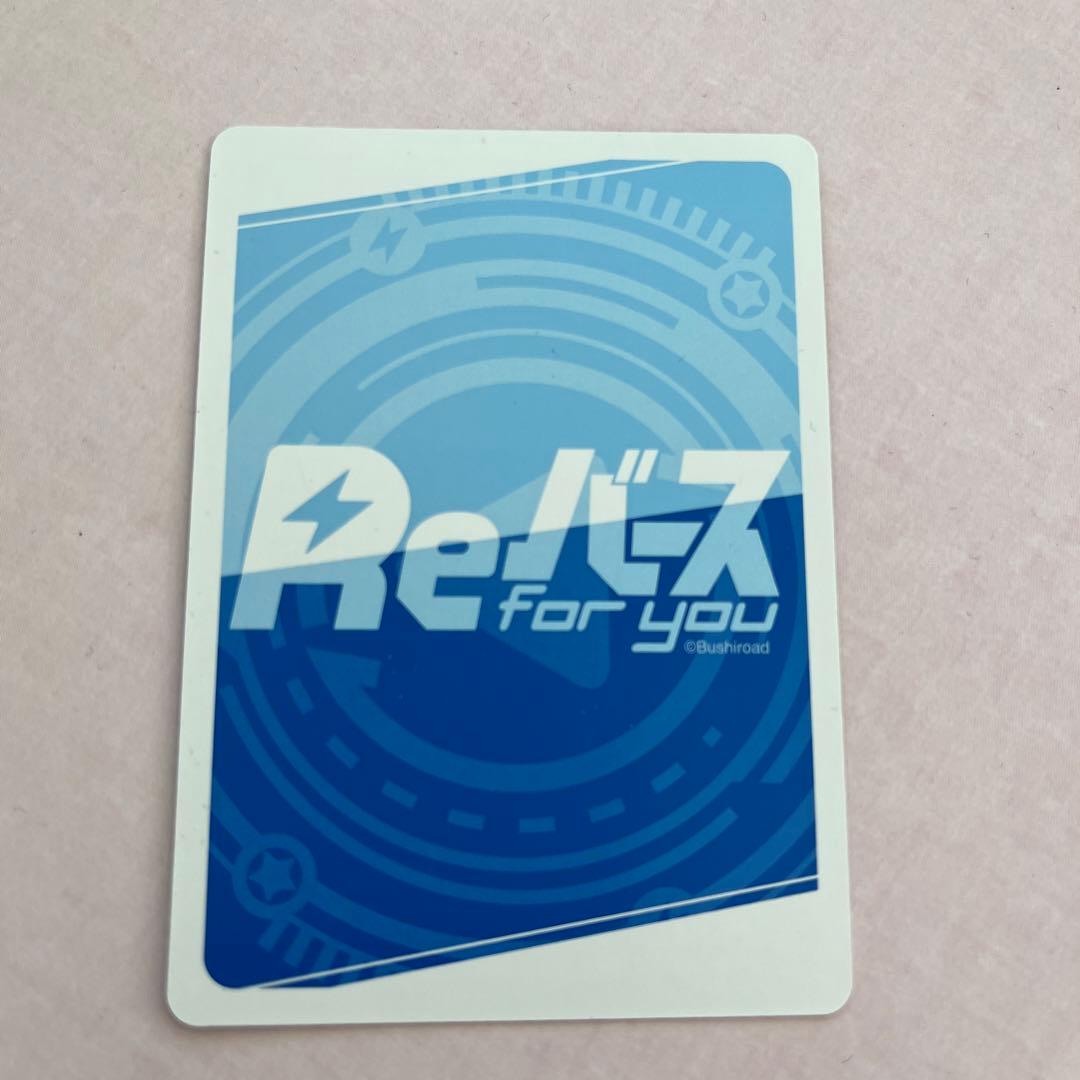 Reバース アズールレーン　アズレン　ジャベリン　PP