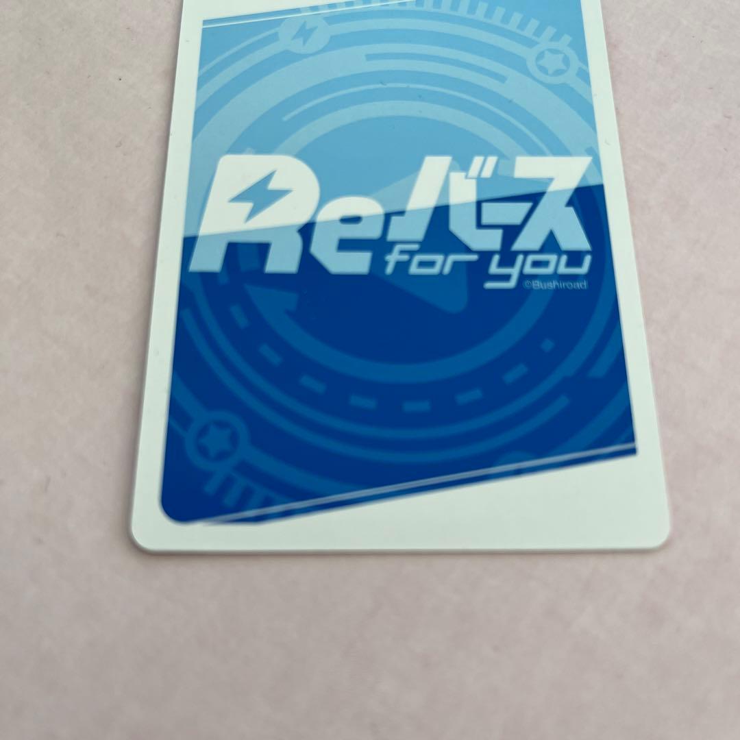 Reバース アズールレーン　アズレン　ジャベリン　PP