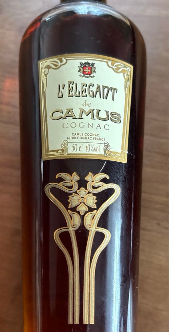 古酒CAMUSカミュ⭐︎ エレガント コニャック⭐︎ ホ2本セット