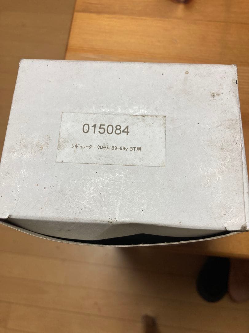 ☆新品☆ ハーレー ビッグツイン エボリューション用レギュレーター