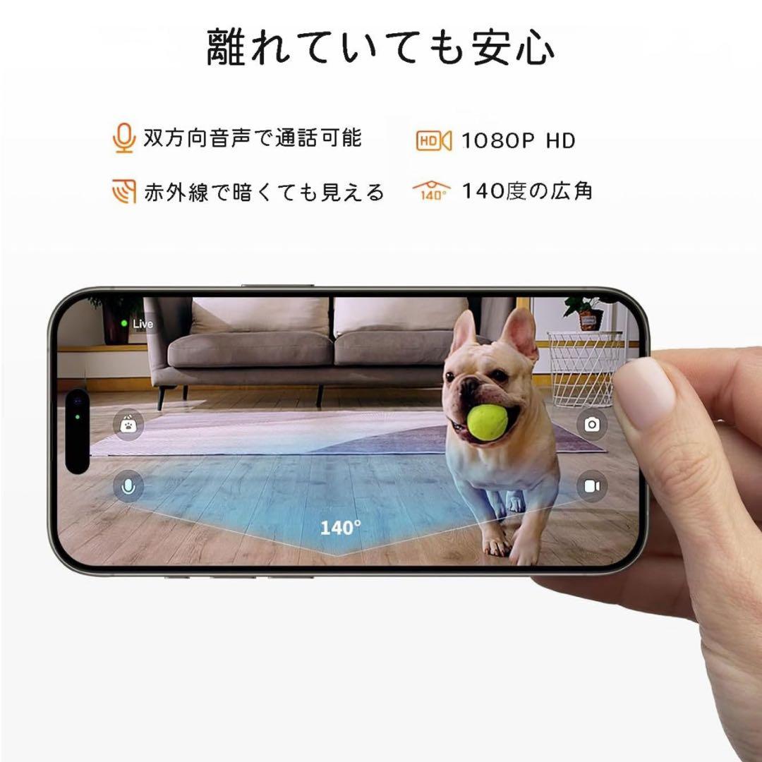 PETKIT 自動給餌器 SOLO カメラ付き