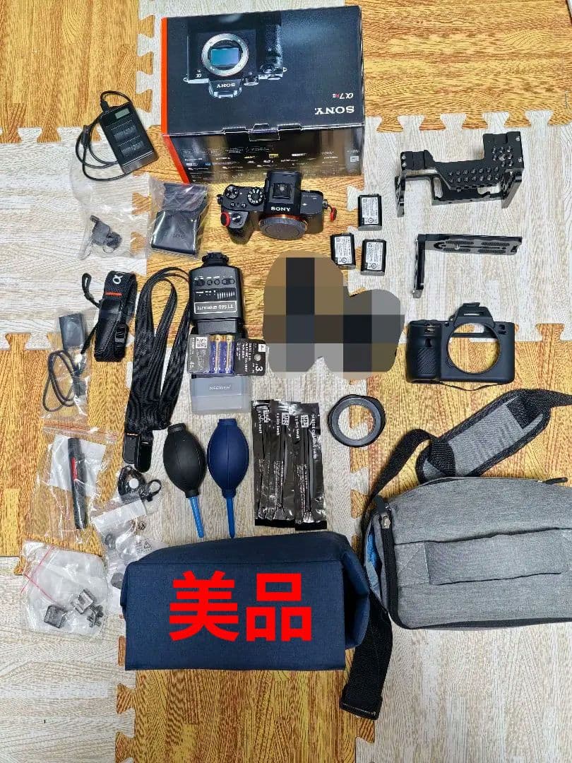 Sony a7rii シャッター 5100回数 ソニー レンズ 75mm f2