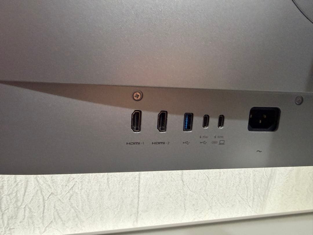 ゆーや BenQ MAシリーズ 27型モニター MA270UP